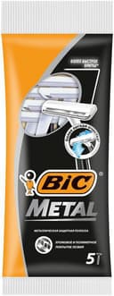 Bic Single Metal Pouch Wegwerpscheermesjes 5 stuks 5 stuks