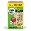 Marcel's Green Soap Wasmiddel Katoen & Vanille - 138 wasbeurten